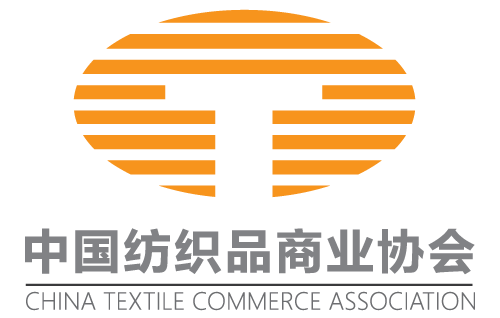 China Textile Commerce Association