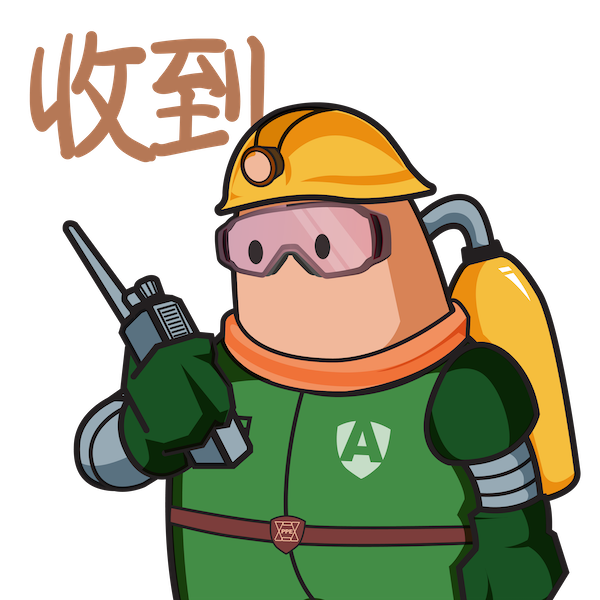 CIOSH Mascot